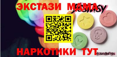 jwh Партизанск