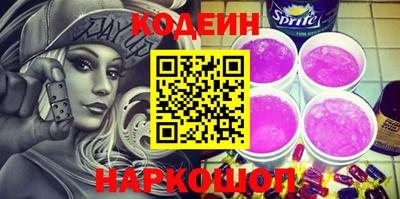 МДПВ Первоуральск