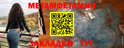МДПВ Первоуральск