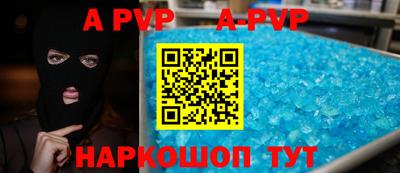 МДПВ Первоуральск