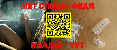 МДПВ Первоуральск