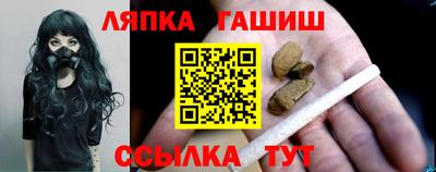 МДПВ Первоуральск