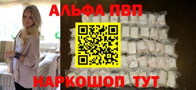 МДПВ Первоуральск