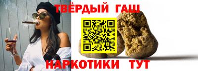 jwh Партизанск