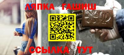 jwh Партизанск