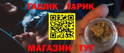 a pvp Пенза