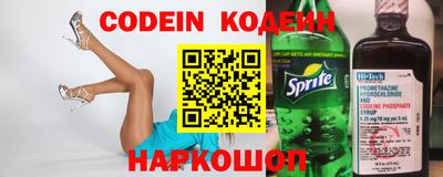 jwh Партизанск