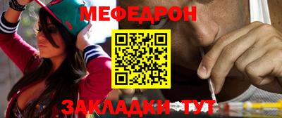 МДПВ Первоуральск