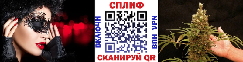 Каннабис OG Kush  KRAKEN tor  Мелеуз 